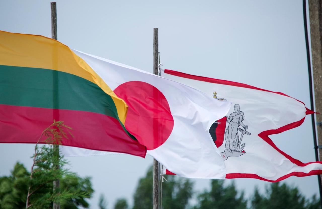 Japoniskas Sodas Medomiskiai Esterno foto